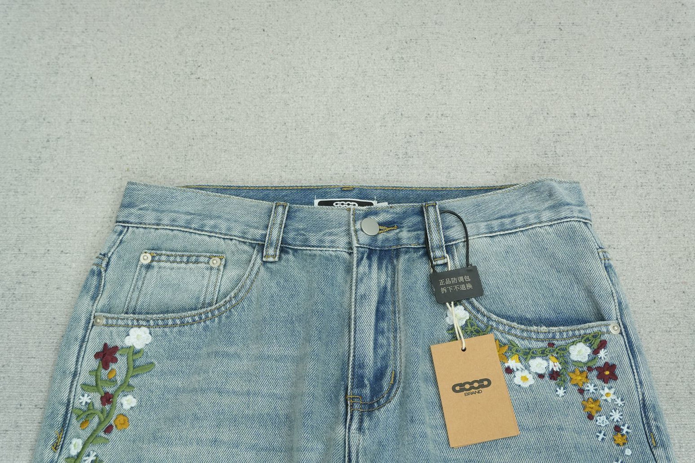 G - JEANS