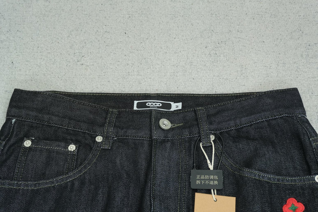 G - JEANS