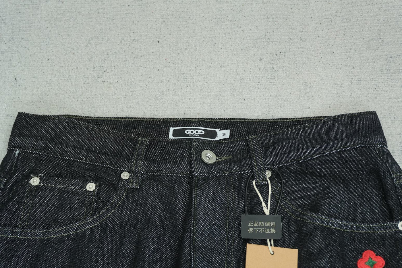 G - JEANS